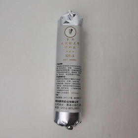 输送带修补胶（单组份）
