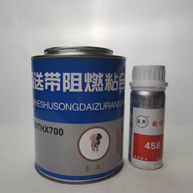 THX700阻燃型粘合剂
